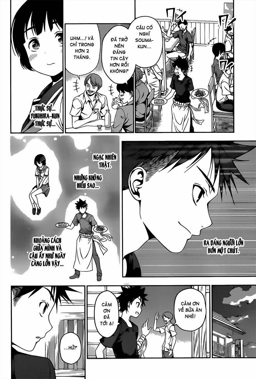 Cuộc Chiến Ẩm Thực Chapter 35 - Trang 2