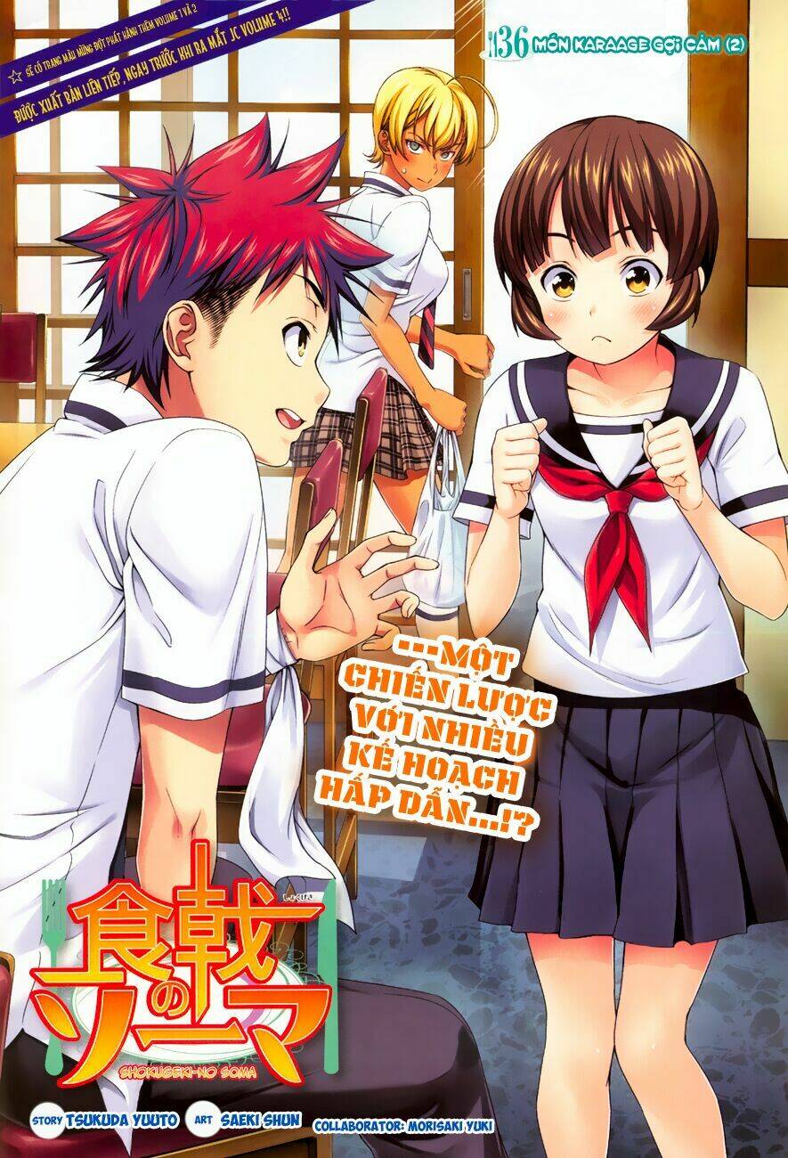 Cuộc Chiến Ẩm Thực Chapter 36 - Trang 2