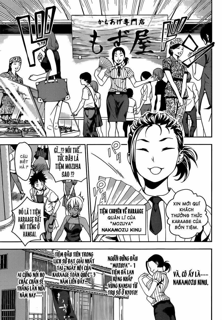 Cuộc Chiến Ẩm Thực Chapter 36 - Trang 2