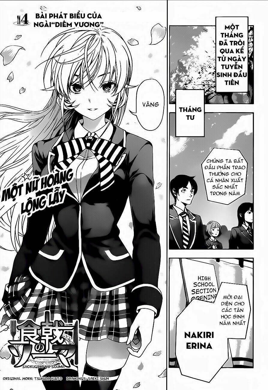 Cuộc Chiến Ẩm Thực Chapter 4 - Trang 2