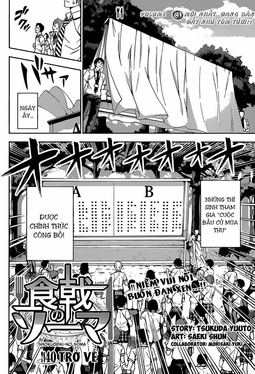 Cuộc Chiến Ẩm Thực Chapter 40 - Trang 2