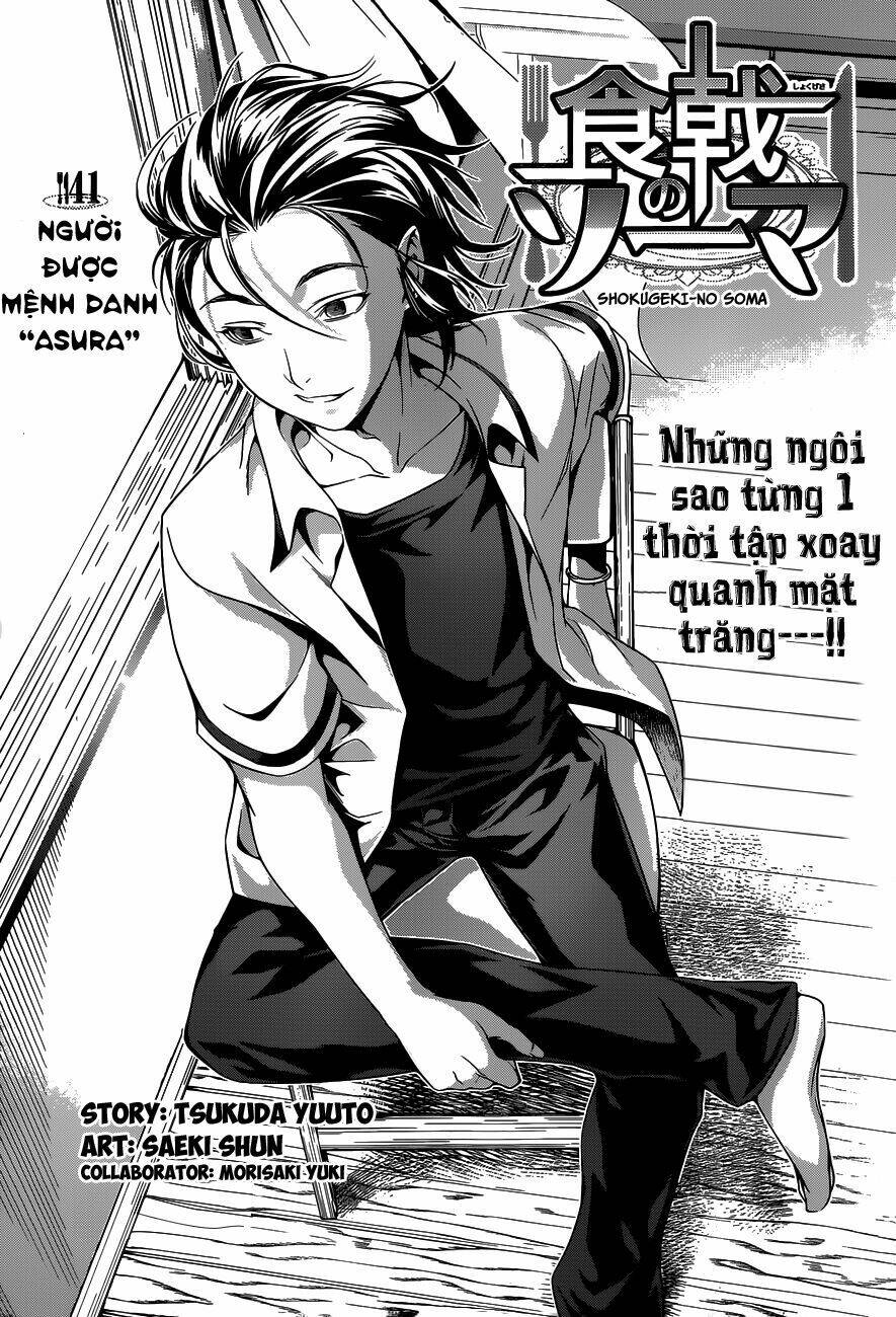 Cuộc Chiến Ẩm Thực Chapter 41 - Trang 2