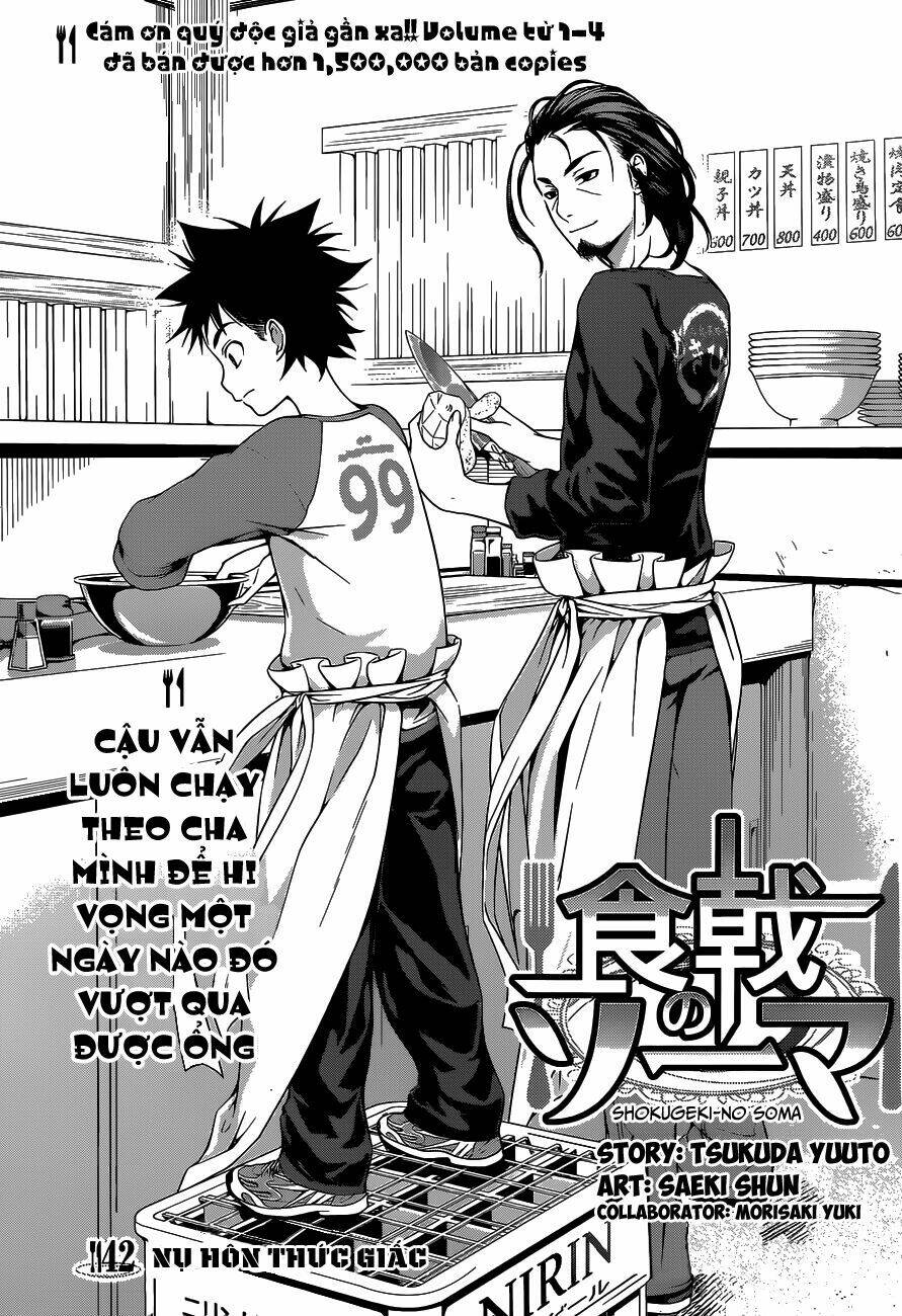 Cuộc Chiến Ẩm Thực Chapter 42 - Trang 2