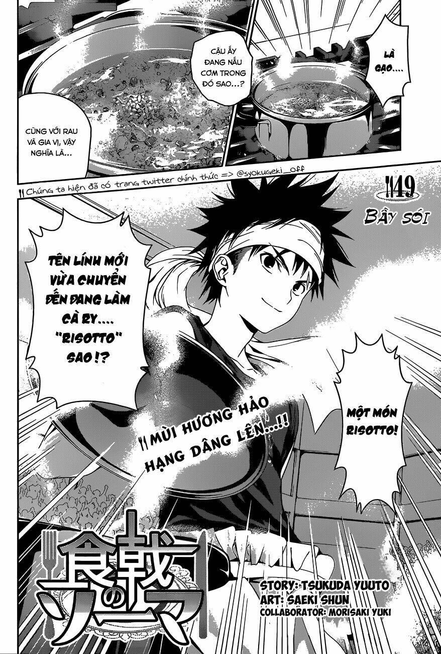 Cuộc Chiến Ẩm Thực Chapter 49 - Trang 2