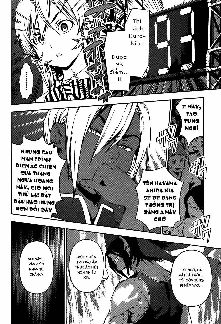 Cuộc Chiến Ẩm Thực Chapter 53 - Trang 2