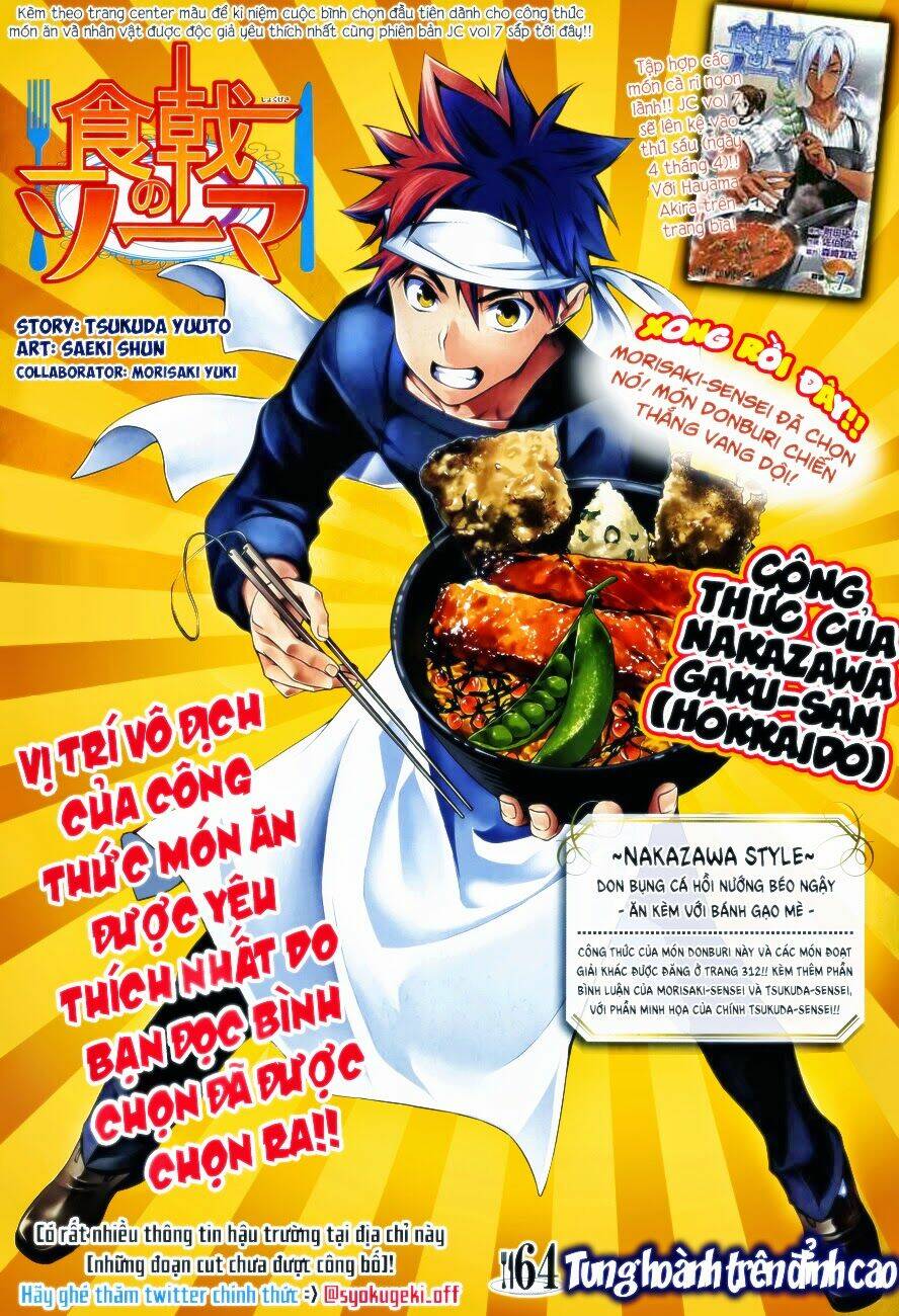 Cuộc Chiến Ẩm Thực Chapter 64 - Trang 2