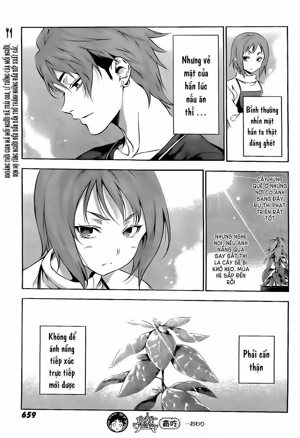 Cuộc Chiến Ẩm Thực Chapter 68.5 - Trang 2