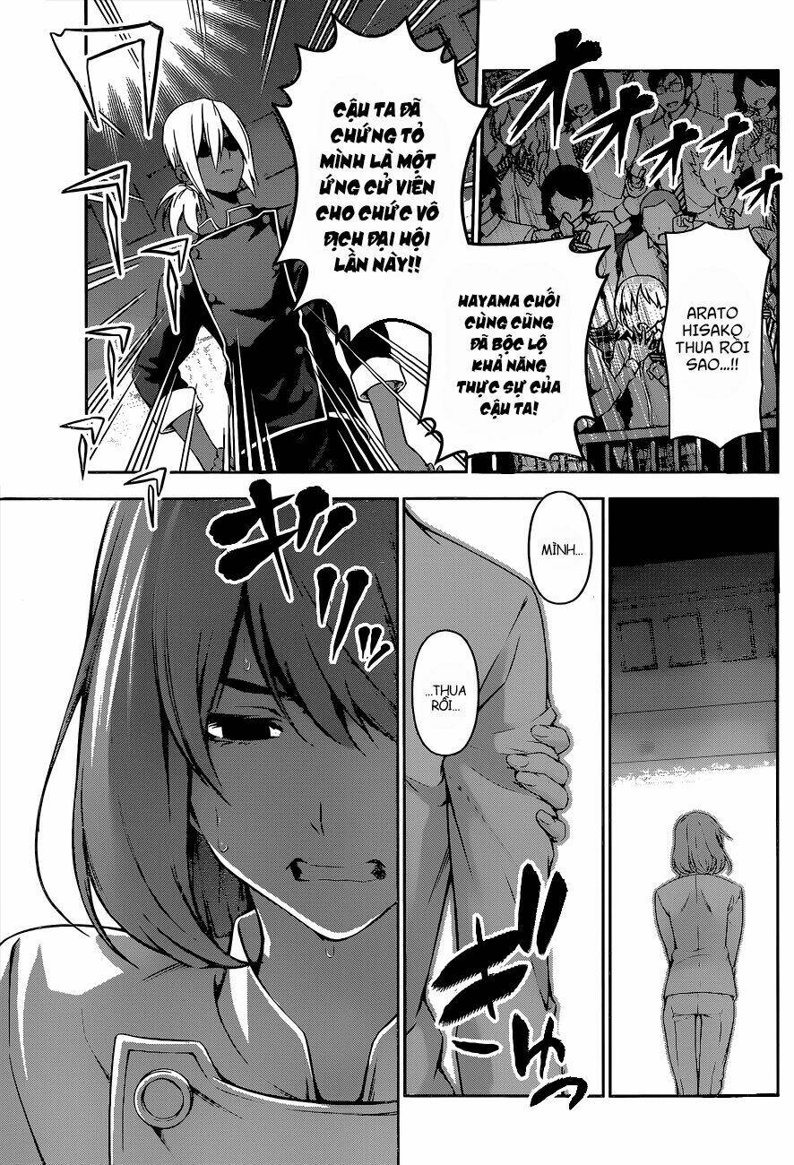 Cuộc Chiến Ẩm Thực Chapter 75 - Trang 2