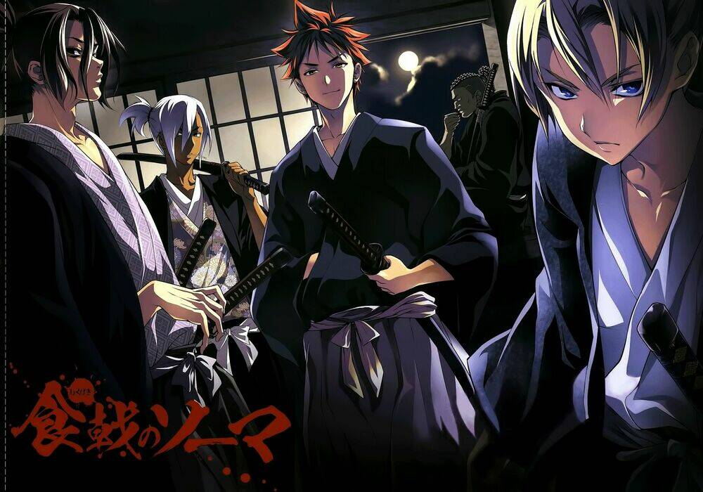 Cuộc Chiến Ẩm Thực Chapter 76 - Trang 2