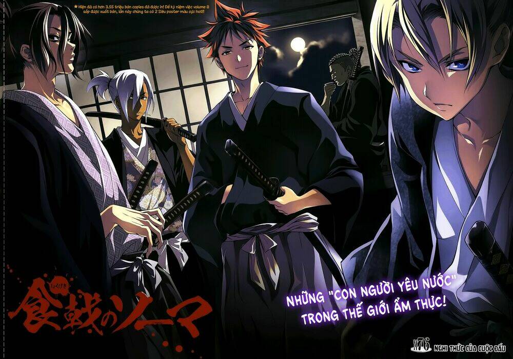 Cuộc Chiến Ẩm Thực Chapter 76 - Trang 2