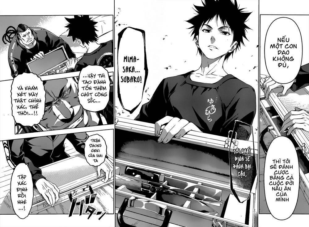 Cuộc Chiến Ẩm Thực Chapter 81 - Trang 2