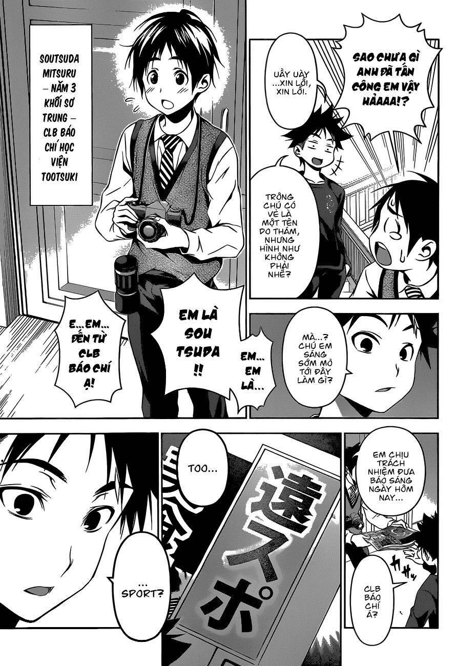 Cuộc Chiến Ẩm Thực Chapter 81 - Trang 2