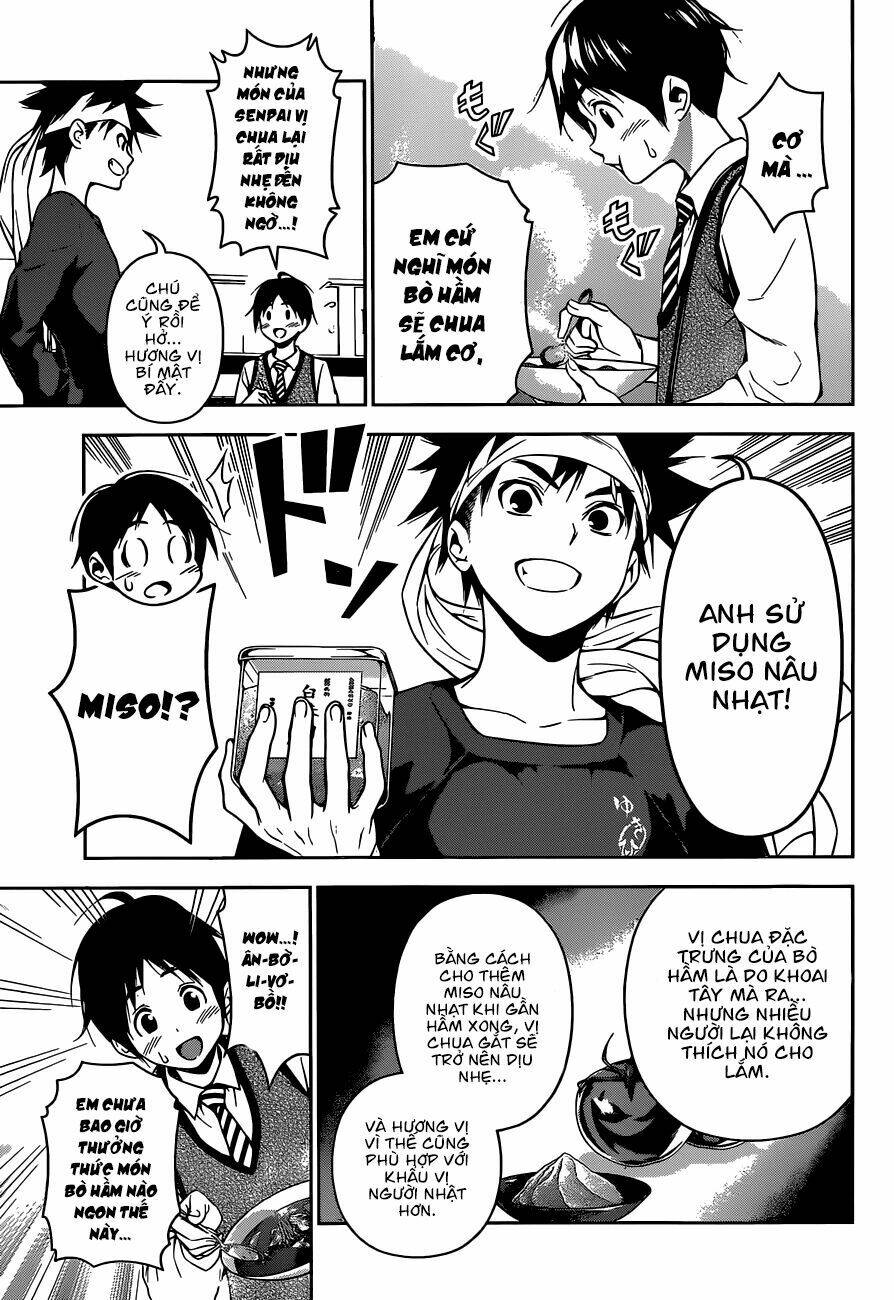 Cuộc Chiến Ẩm Thực Chapter 82 - Trang 2