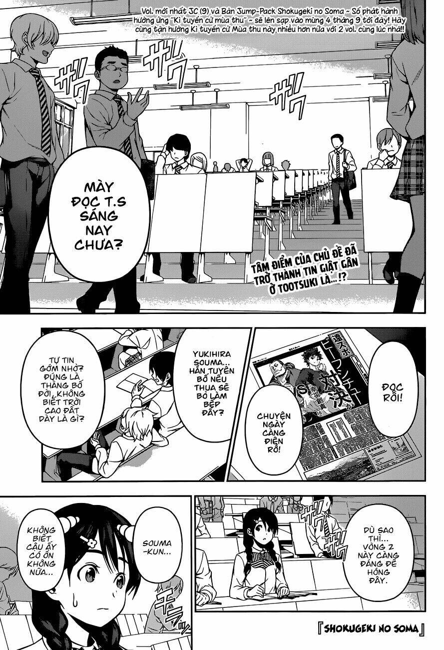 Cuộc Chiến Ẩm Thực Chapter 82 - Trang 2