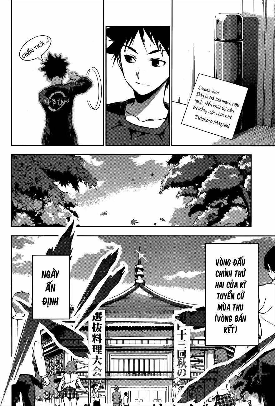 Cuộc Chiến Ẩm Thực Chapter 84 - Trang 2