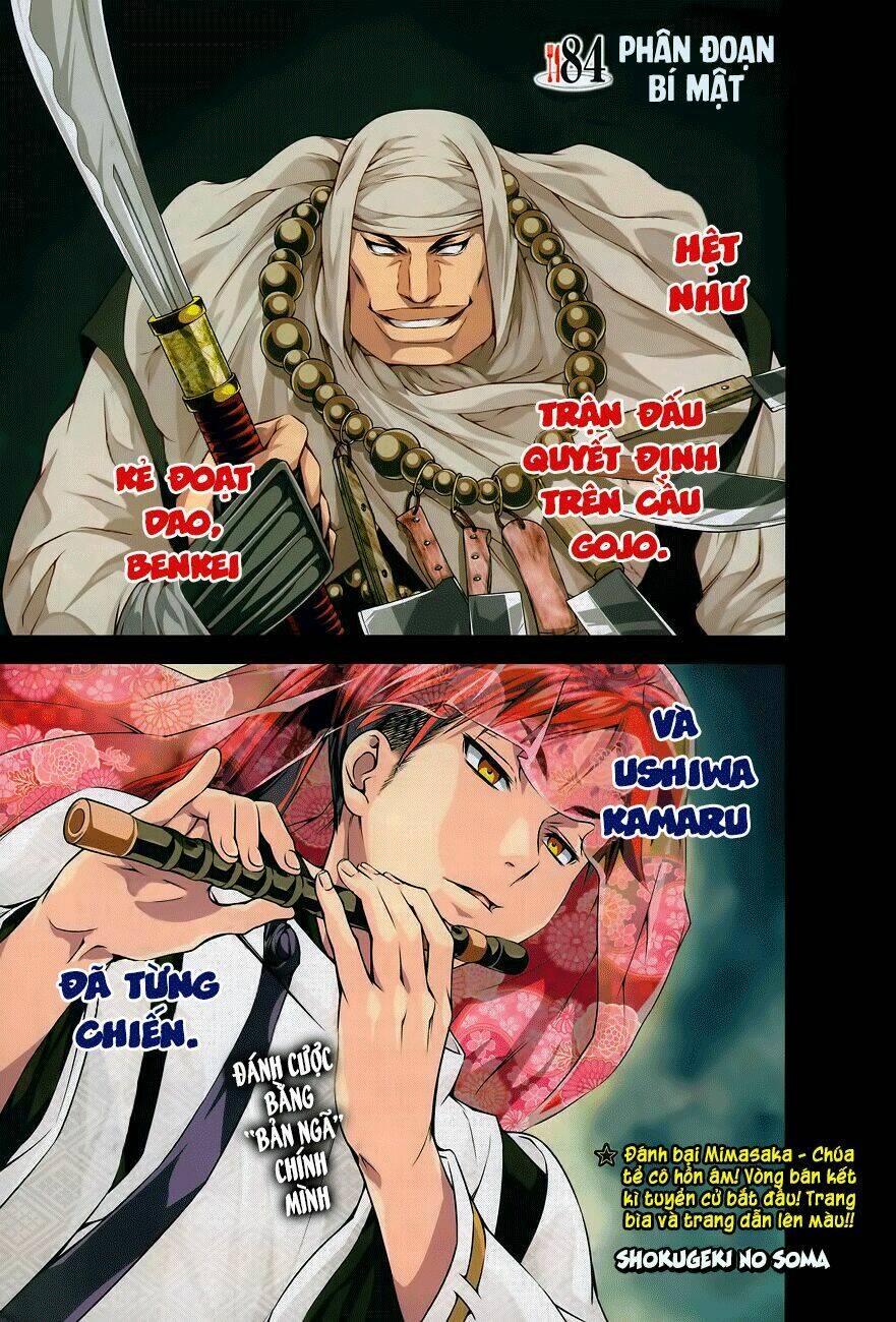 Cuộc Chiến Ẩm Thực Chapter 84 - Trang 2