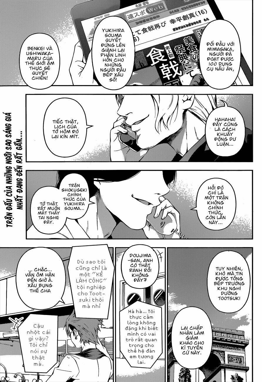 Cuộc Chiến Ẩm Thực Chapter 84 - Trang 2