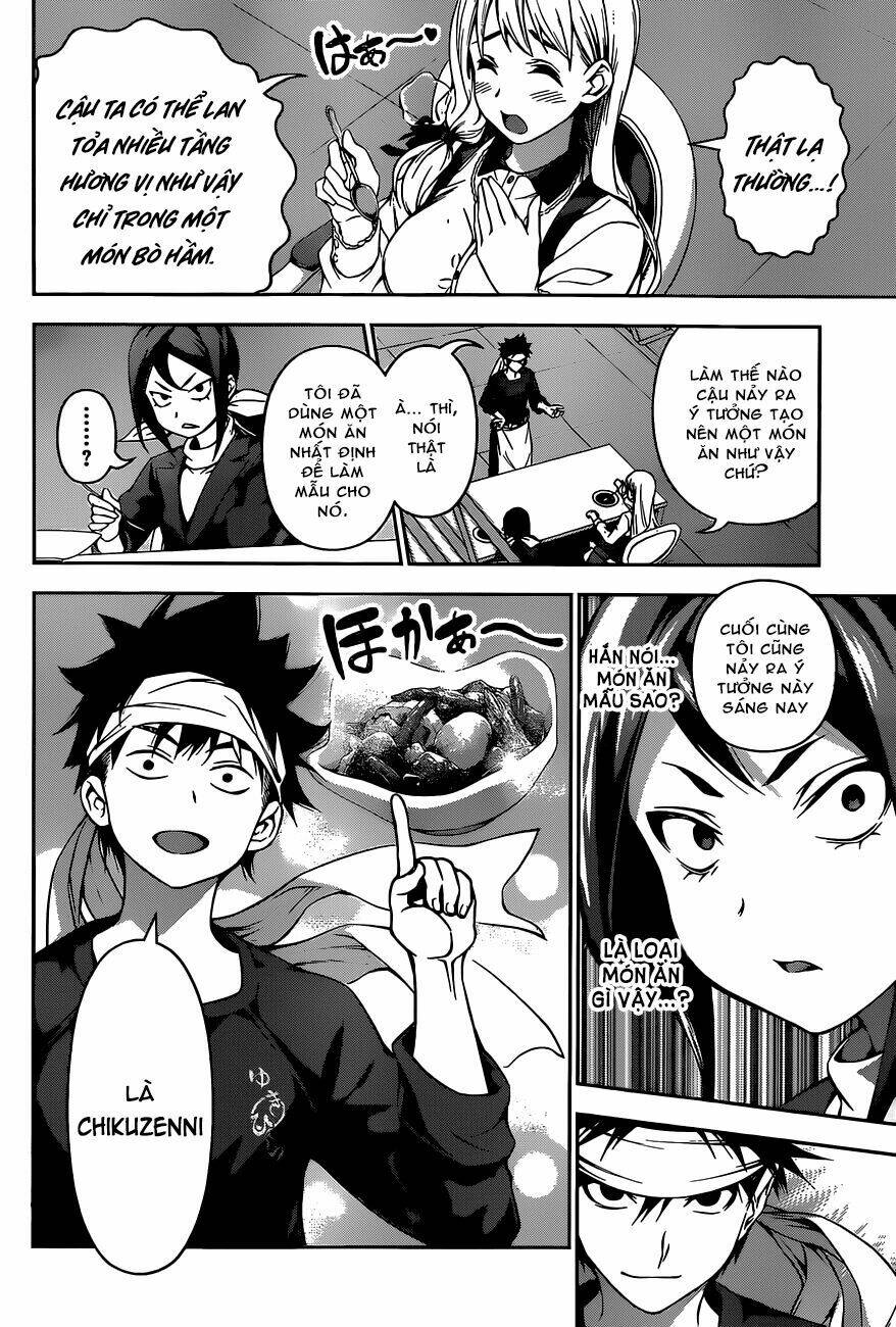 Cuộc Chiến Ẩm Thực Chapter 88 - Trang 2