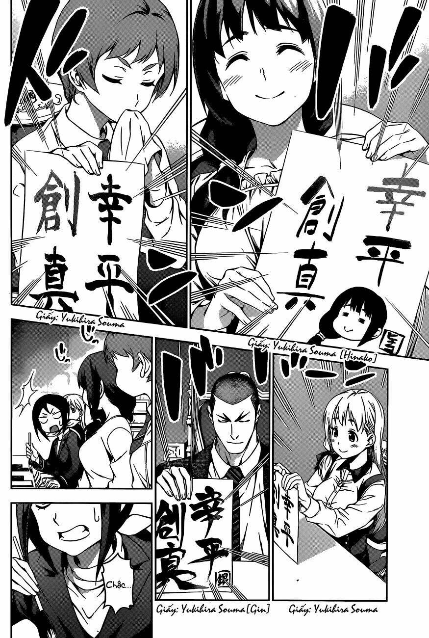 Cuộc Chiến Ẩm Thực Chapter 88 - Trang 2
