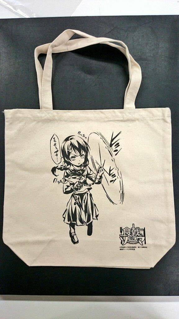 Cuộc Chiến Ẩm Thực Chapter 93 - Trang 2