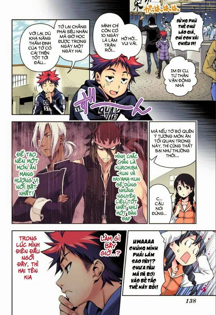 Cuộc Chiến Ẩm Thực Chapter 95 - Trang 2