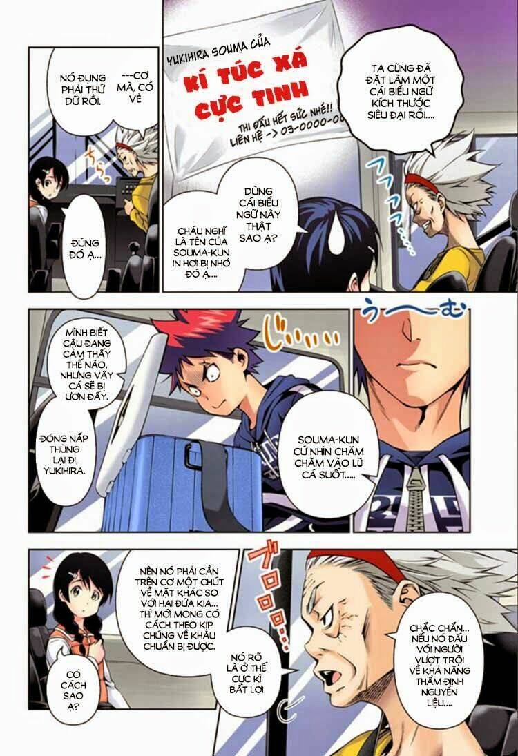 Cuộc Chiến Ẩm Thực Chapter 95 - Trang 2