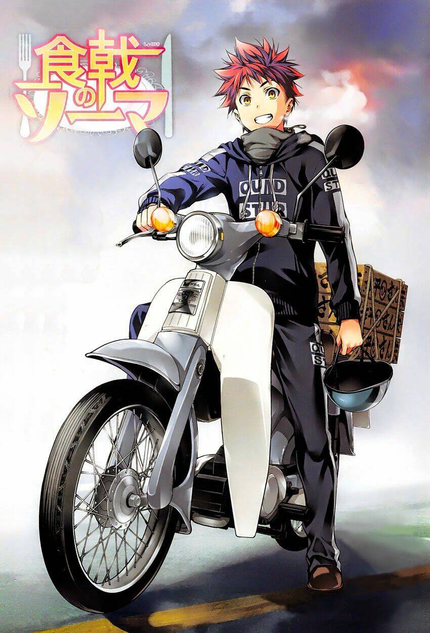 Cuộc Chiến Ẩm Thực Chapter 95 - Trang 2