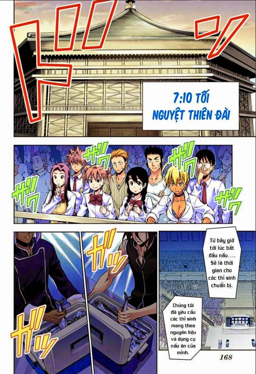 Cuộc Chiến Ẩm Thực Chapter 96 - Trang 2