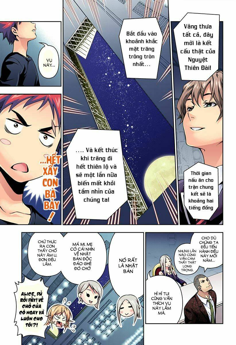 Cuộc Chiến Ẩm Thực Chapter 97 - Trang 2