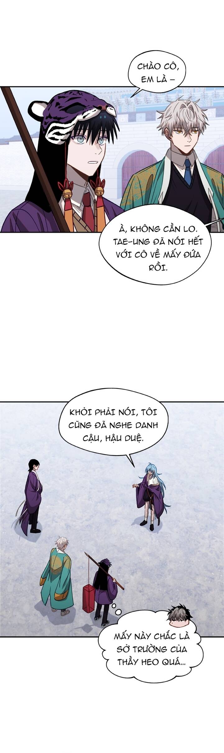 Cuộc Chiến Giữa Các Vị Thần Chapter 36 - Trang 2