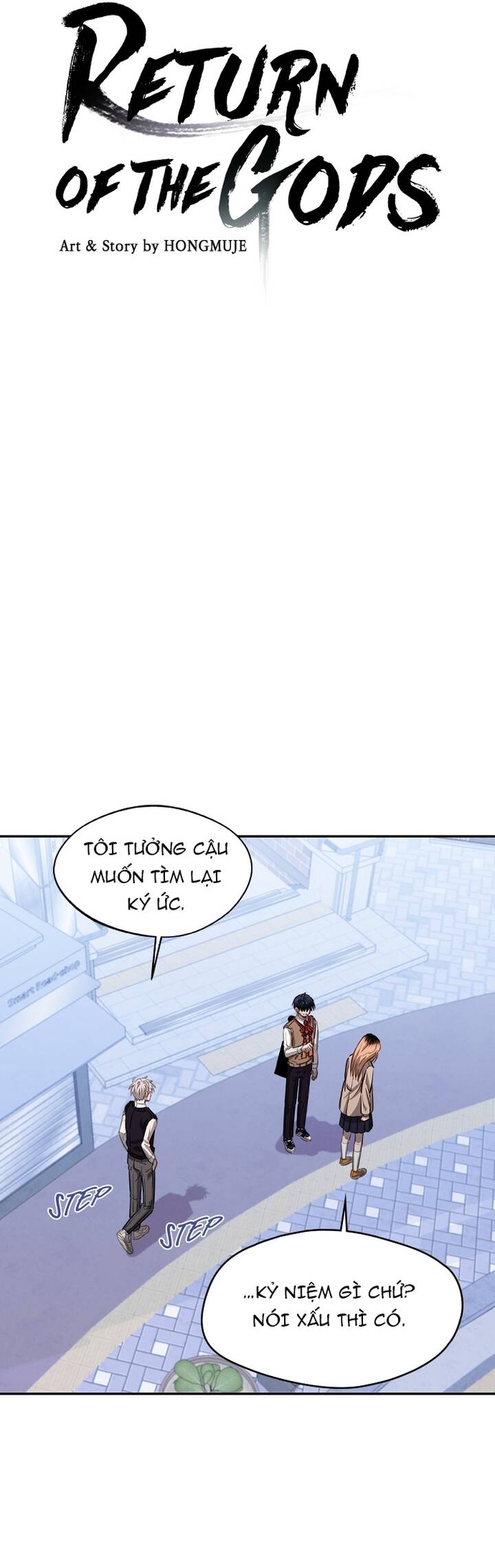 Cuộc Chiến Giữa Các Vị Thần Chapter 38 - Trang 2