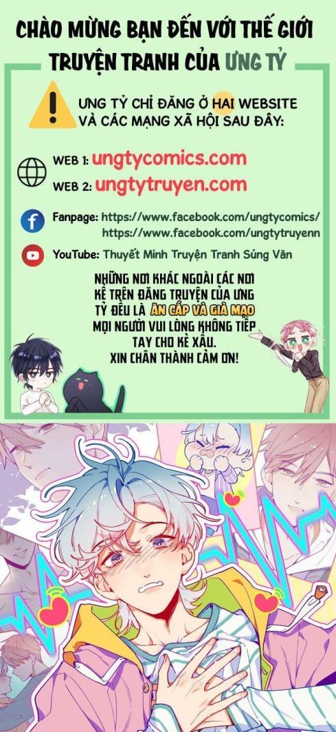 Cuộc Chiến Không Rung Động Chapter 14 - Trang 2