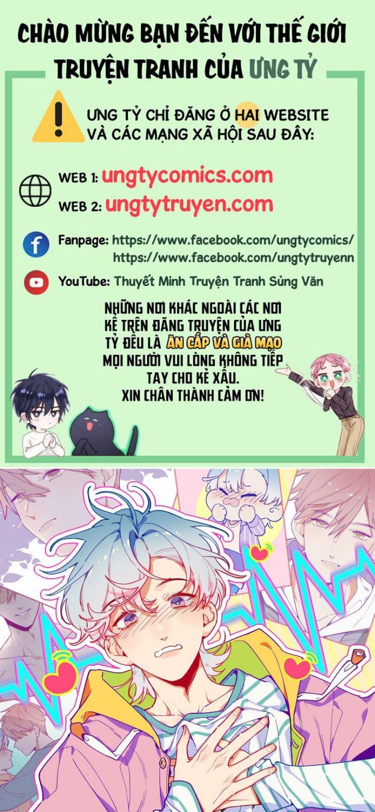 Cuộc Chiến Không Rung Động Chapter 20 - Trang 2
