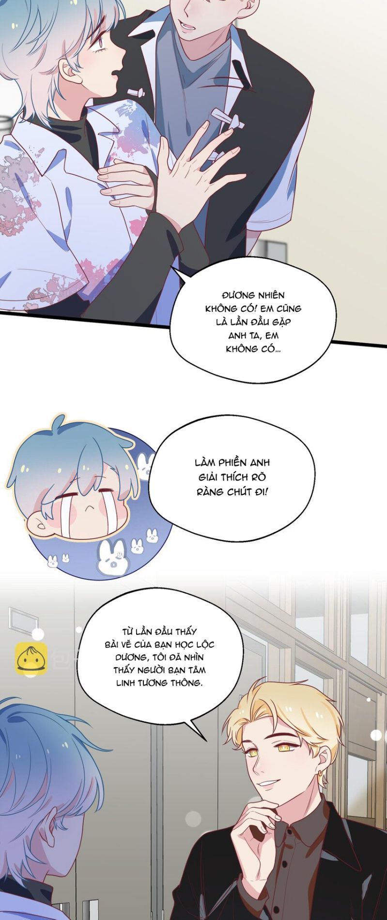 Cuộc Chiến Không Rung Động Chapter 27 - Trang 2