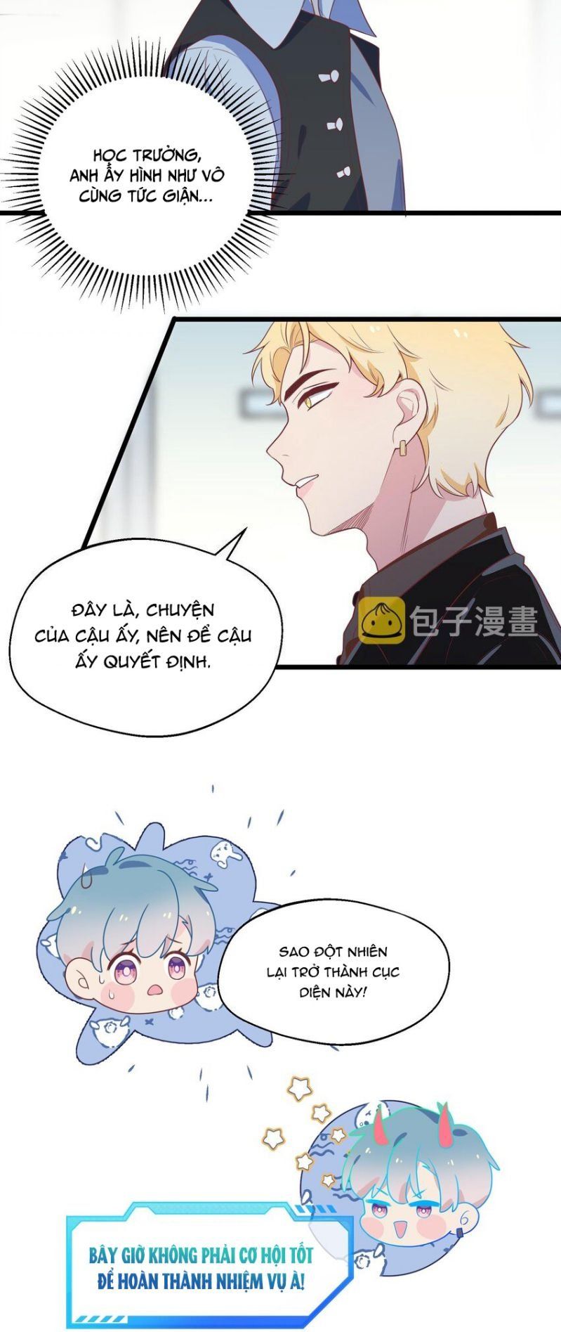 Cuộc Chiến Không Rung Động Chapter 27 - Trang 2