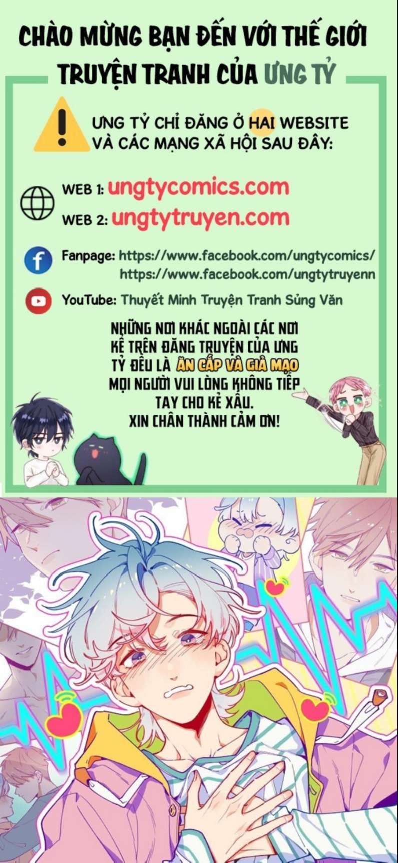 Cuộc Chiến Không Rung Động Chapter 29 - Trang 2