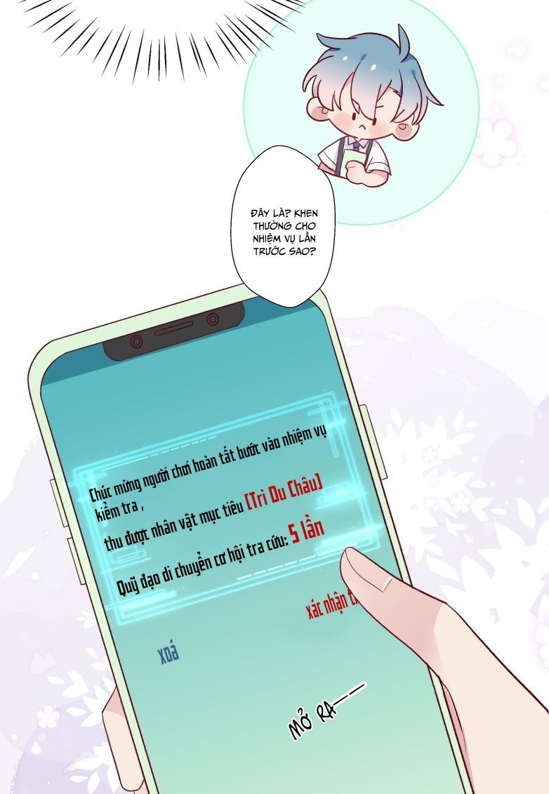 Cuộc Chiến Không Rung Động Chapter 5 - Trang 2