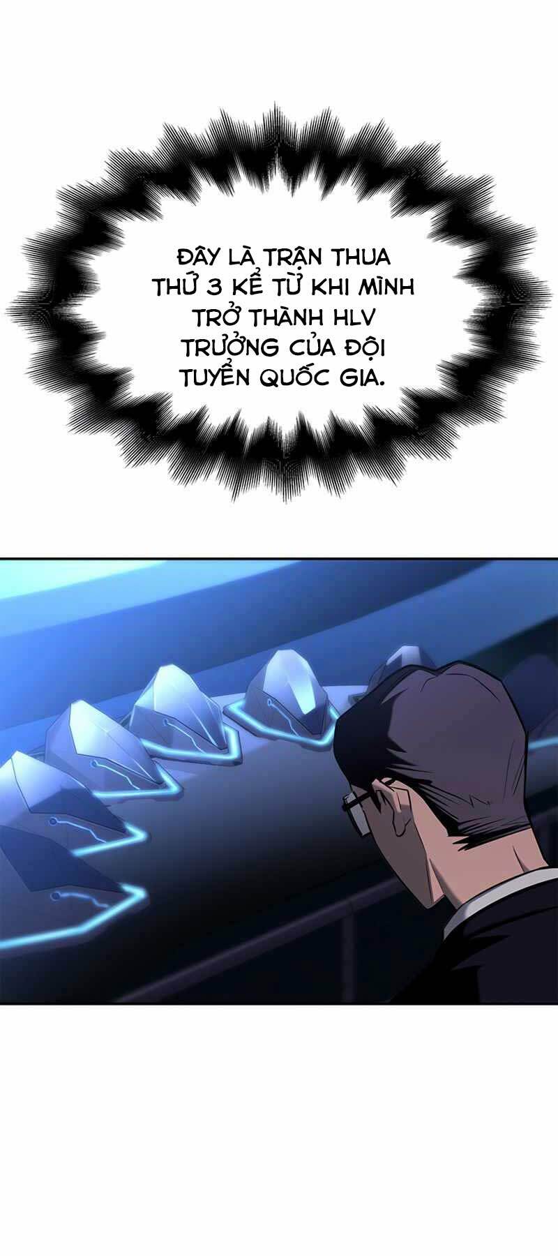 Cuộc Chiến Siêu Nhân Chapter 1 - Trang 2