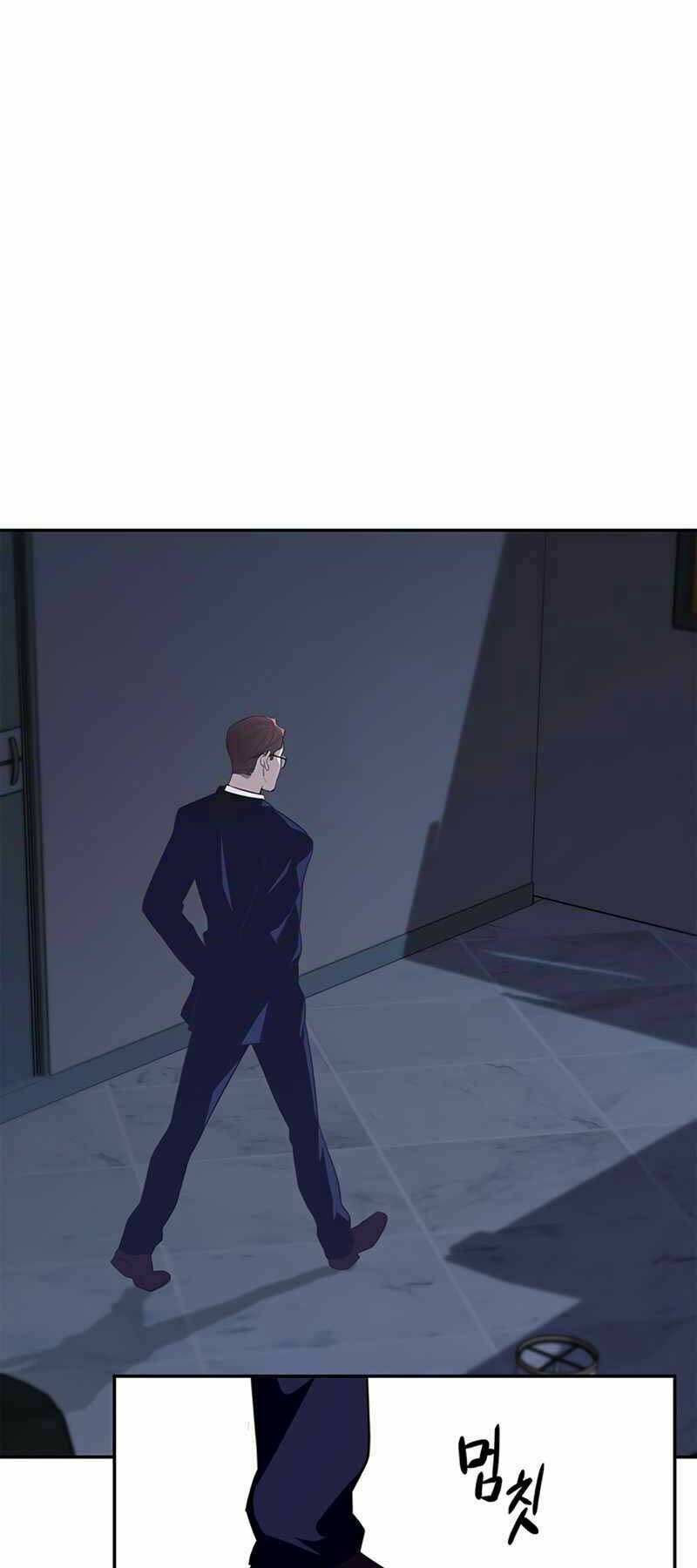 Cuộc Chiến Siêu Nhân Chapter 1 - Trang 2