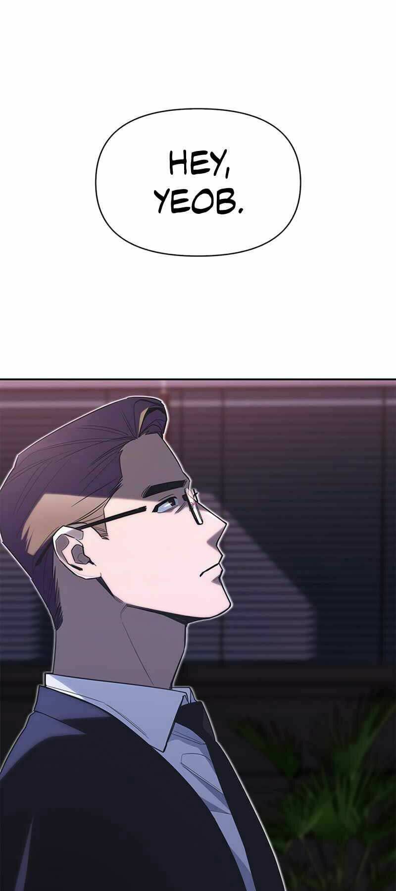 Cuộc Chiến Siêu Nhân Chapter 1 - Trang 2