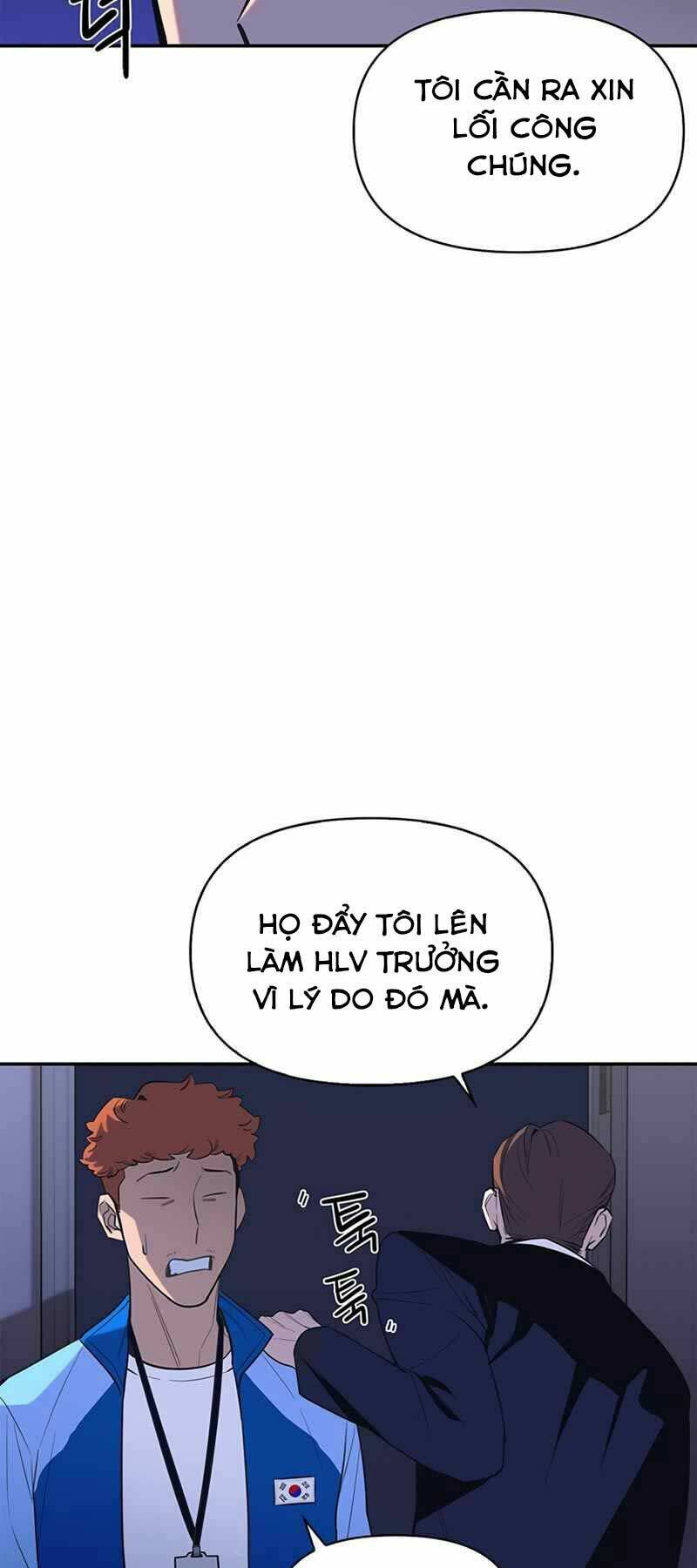 Cuộc Chiến Siêu Nhân Chapter 1 - Trang 2