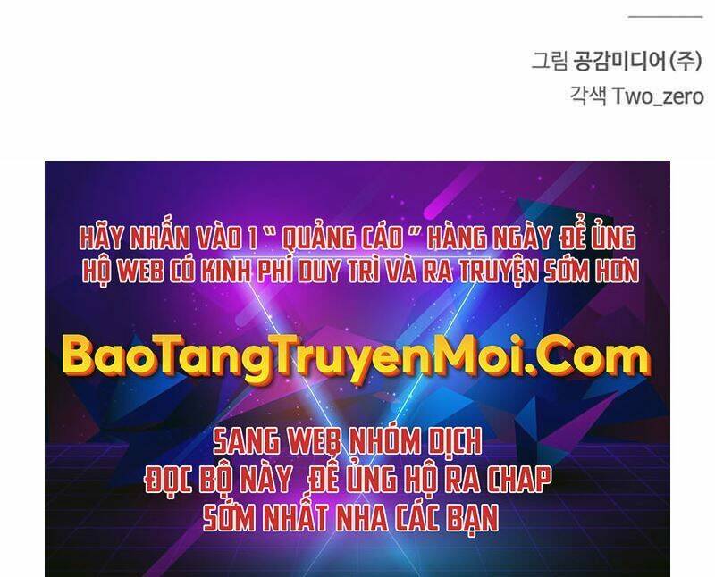 Cuộc Chiến Siêu Nhân Chapter 1 - Trang 2