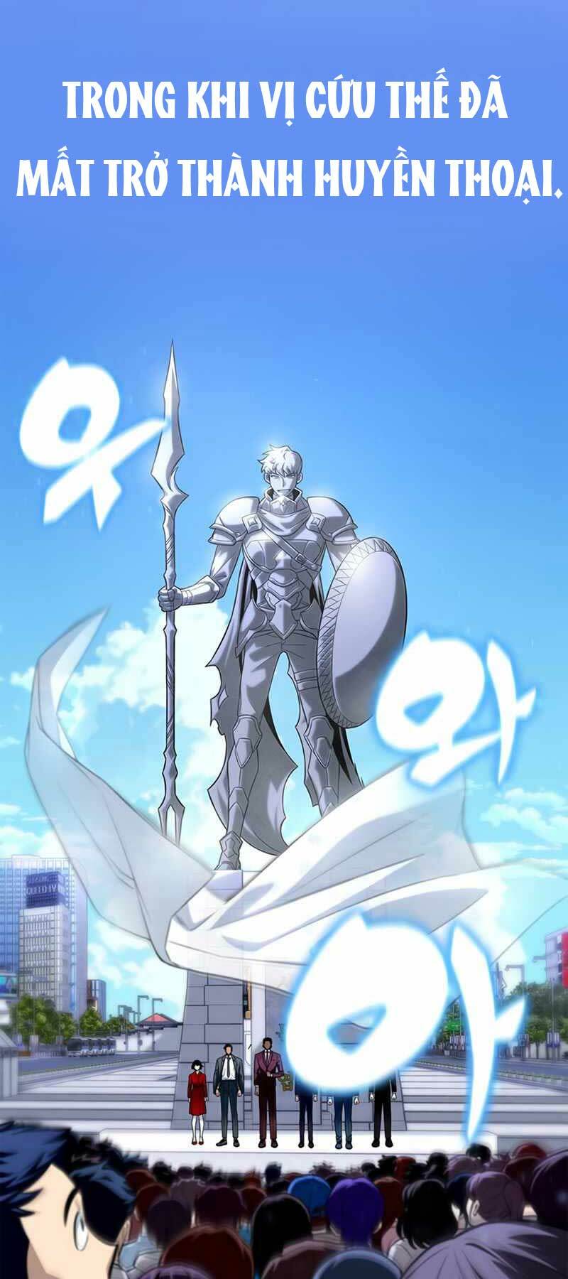 Cuộc Chiến Siêu Nhân Chapter 1 - Trang 2