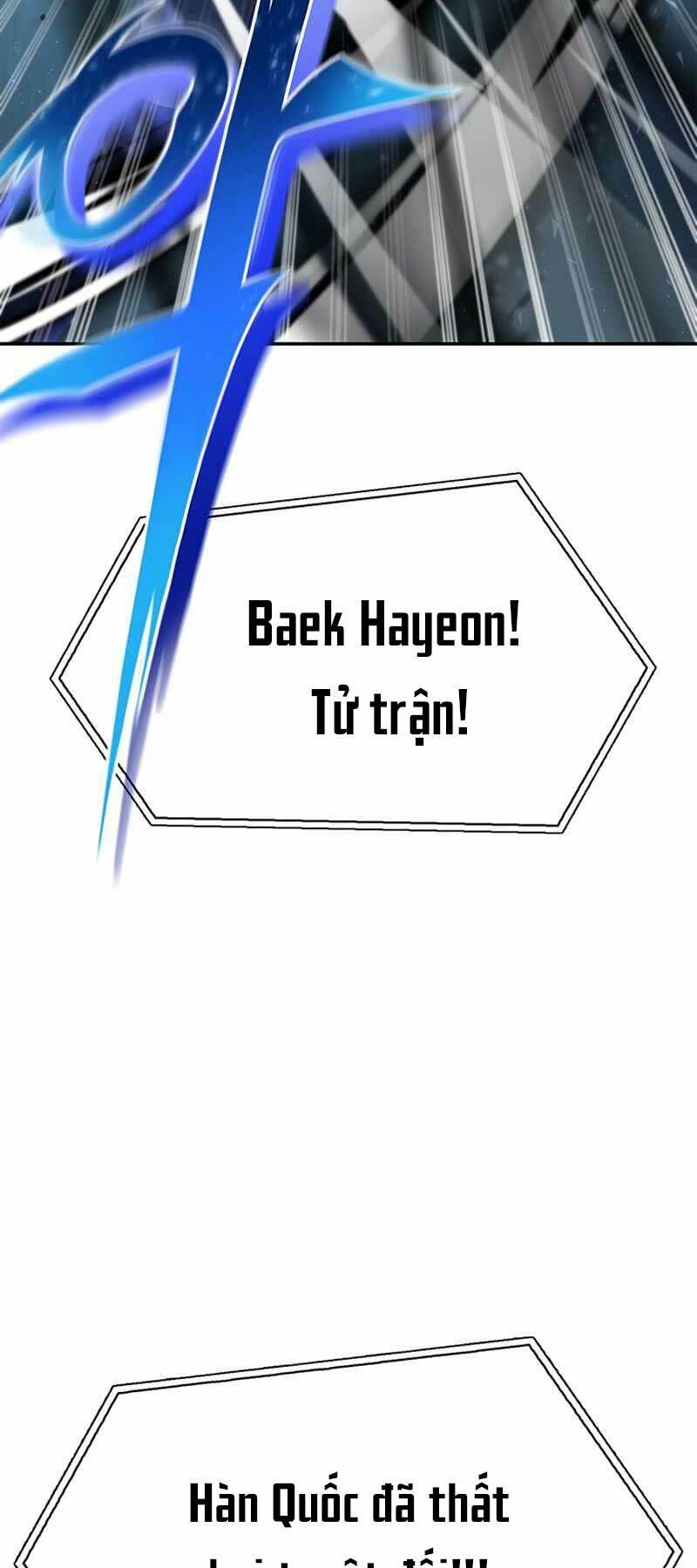 Cuộc Chiến Siêu Nhân Chapter 1 - Trang 2