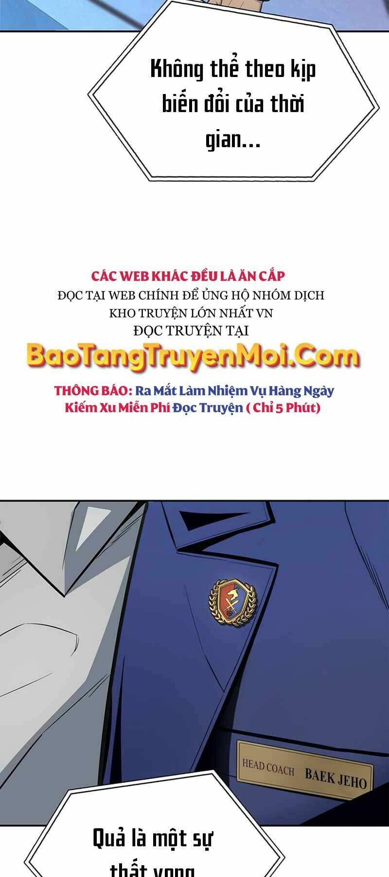 Cuộc Chiến Siêu Nhân Chapter 1 - Trang 2