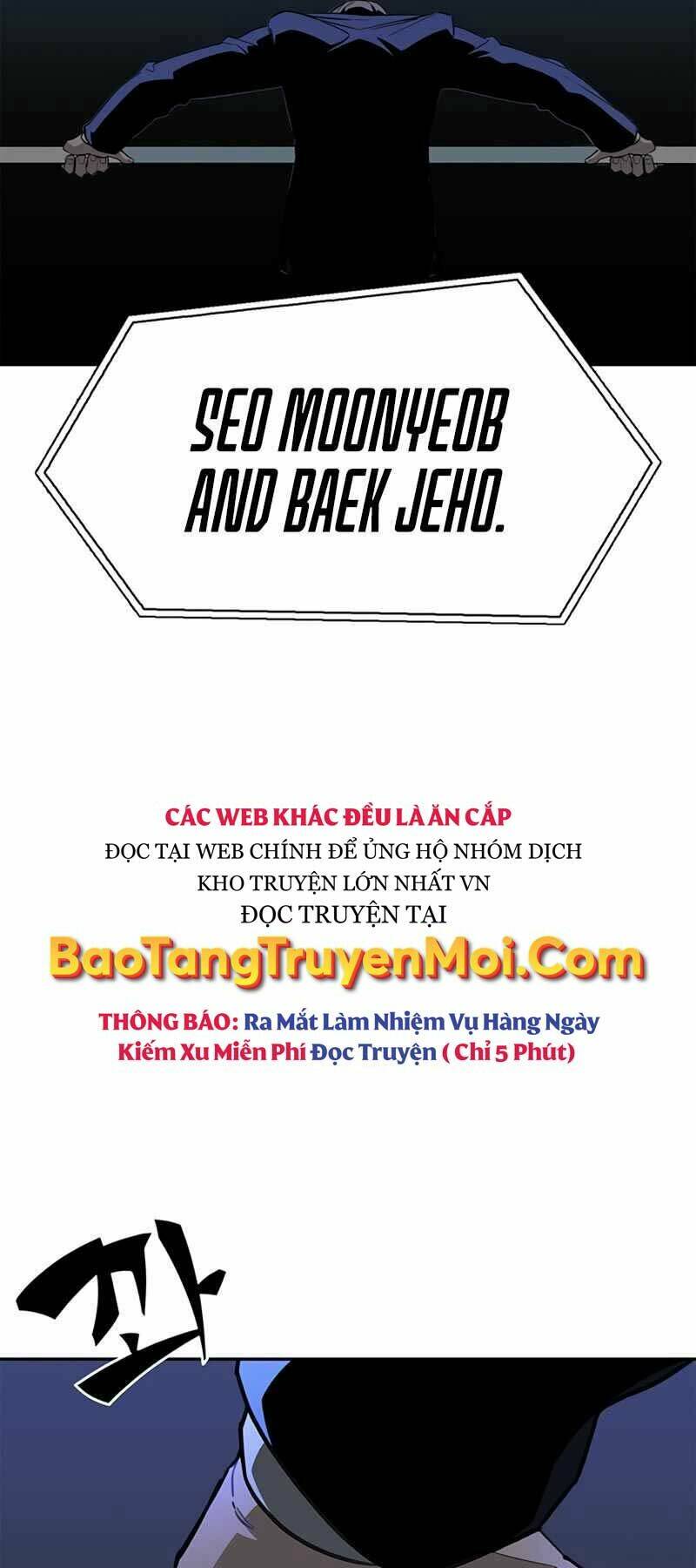 Cuộc Chiến Siêu Nhân Chapter 1 - Trang 2