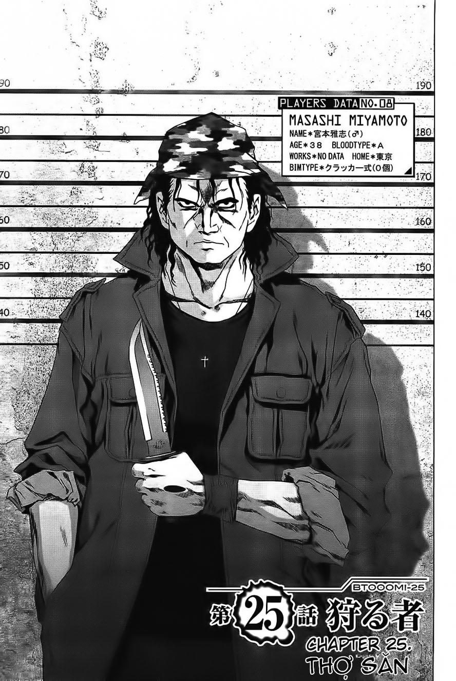 Cuộc Chiến Sinh Tồn Chapter 25 - Trang 2