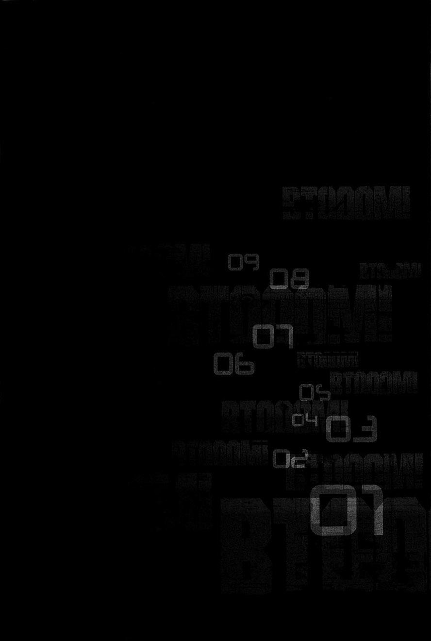 Cuộc Chiến Sinh Tồn Chapter 28 - Trang 2