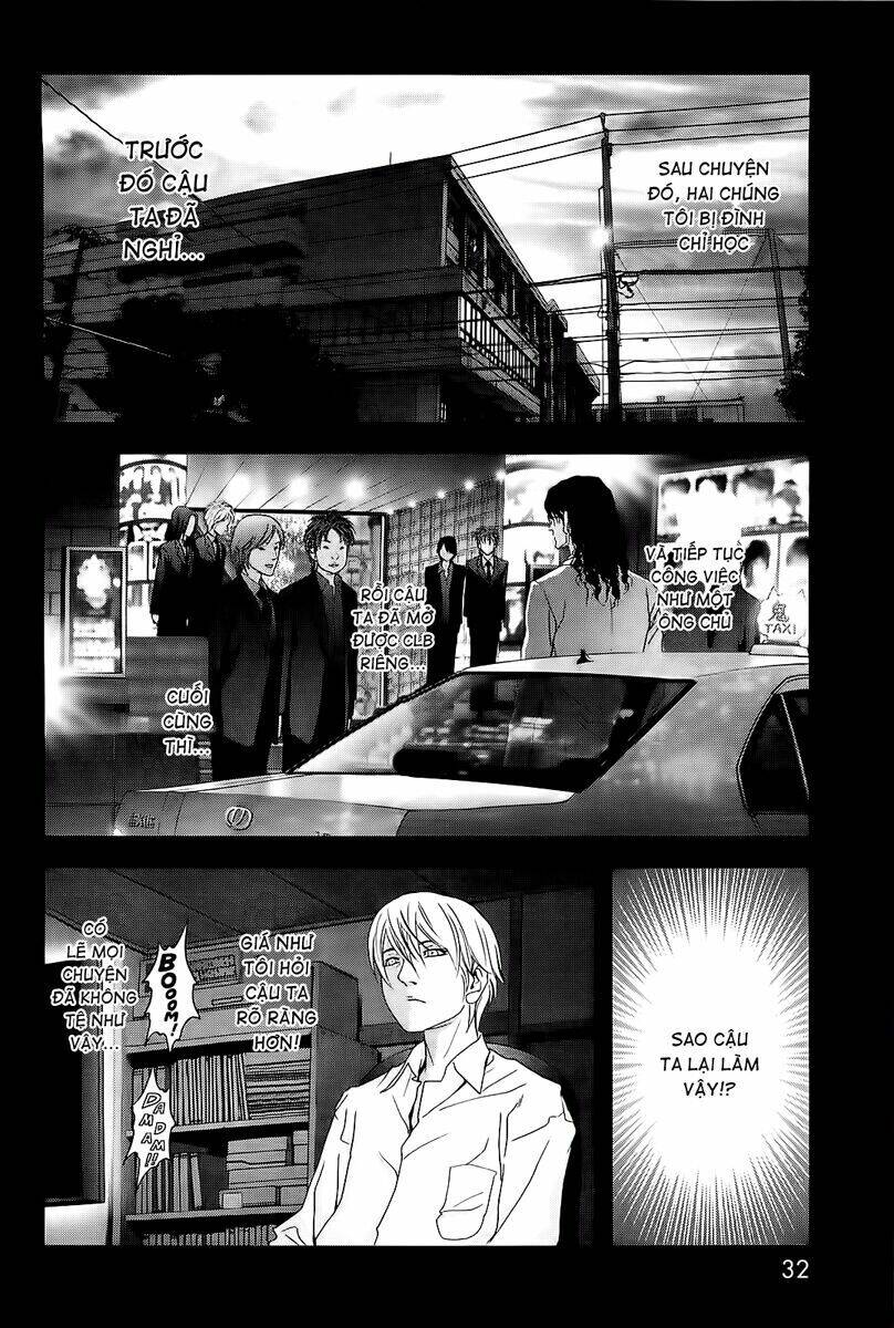 Cuộc Chiến Sinh Tồn Chapter 42 - Trang 2