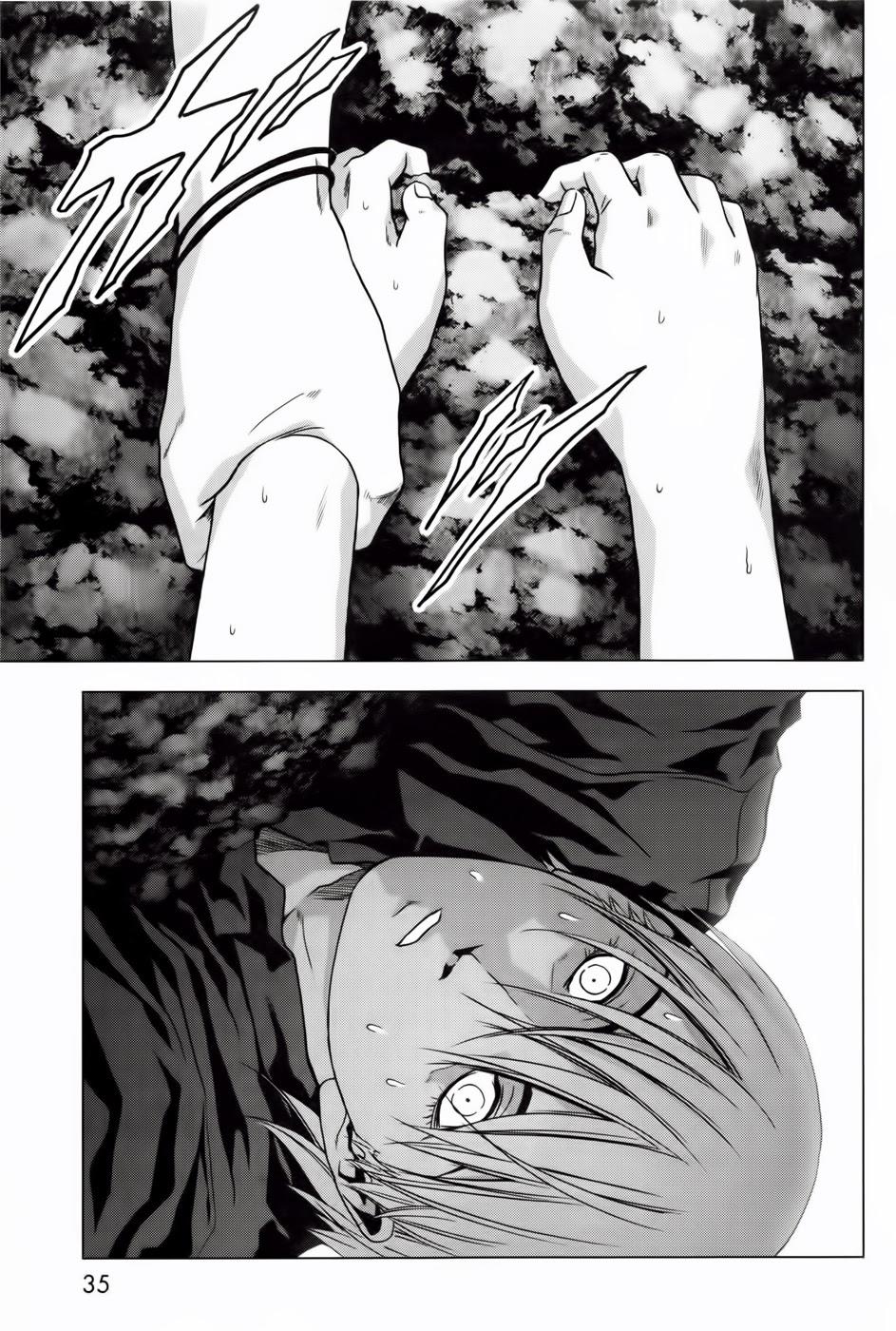 Cuộc Chiến Sinh Tồn Chapter 58 - Trang 2